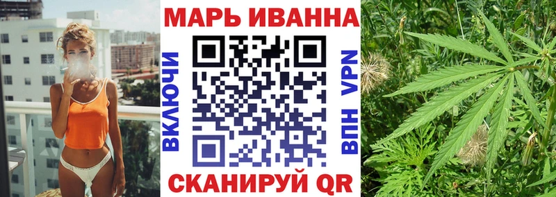 Героин Агидель