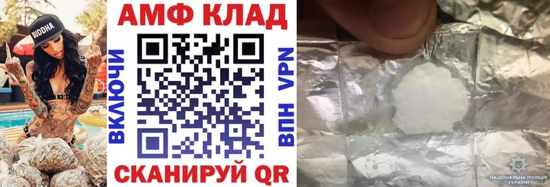 АМФ Premium Агидель