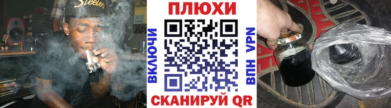 ГАШИШ гарик Агидель