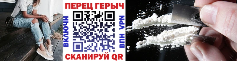 ГЕРОИН афганец  Агидель 