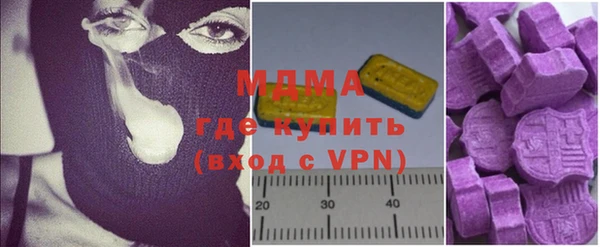 амфетамин Алексин