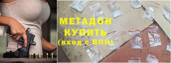 таблы Абаза
