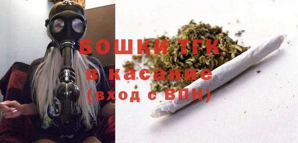 ПСИЛОЦИБИНОВЫЕ ГРИБЫ Алексеевка