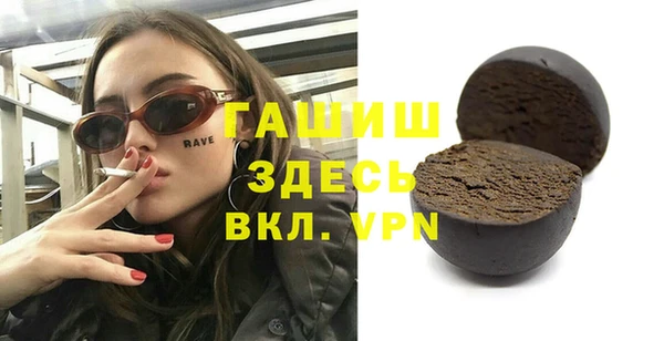 хмурый Абинск