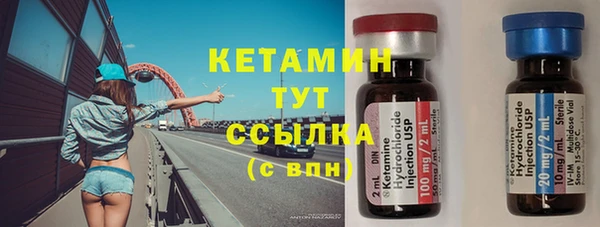 марихуана Абдулино