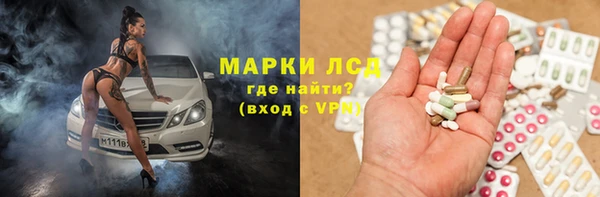хмурый Абинск