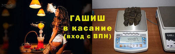 jwh Алзамай