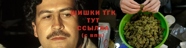 марихуана Абдулино
