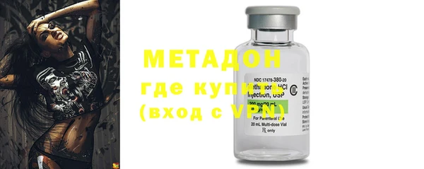 хмурый Абинск