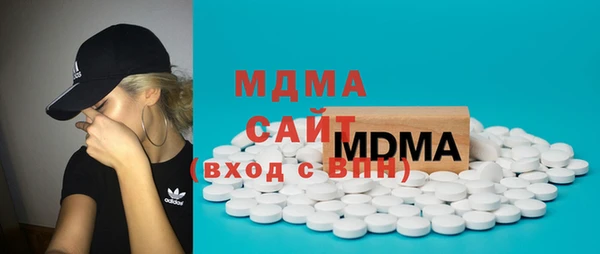 марихуана Абдулино