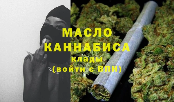 марихуана Абдулино