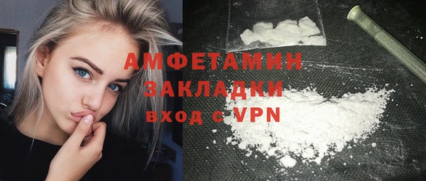 jwh Алзамай