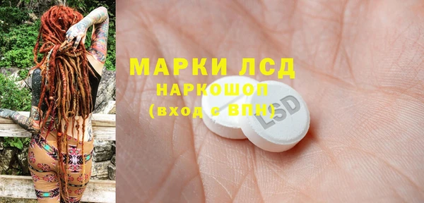 jwh Алзамай