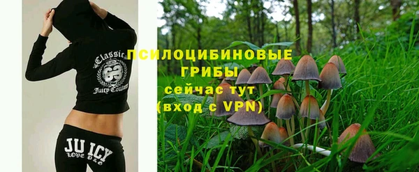 марихуана Абдулино
