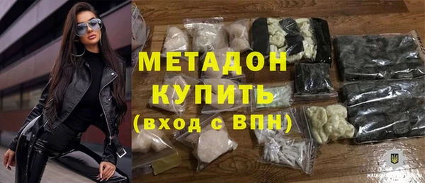 jwh Алзамай
