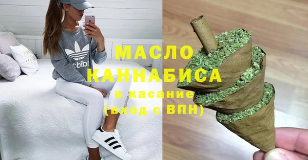 хмурый Абинск